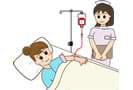 点滴を打つ